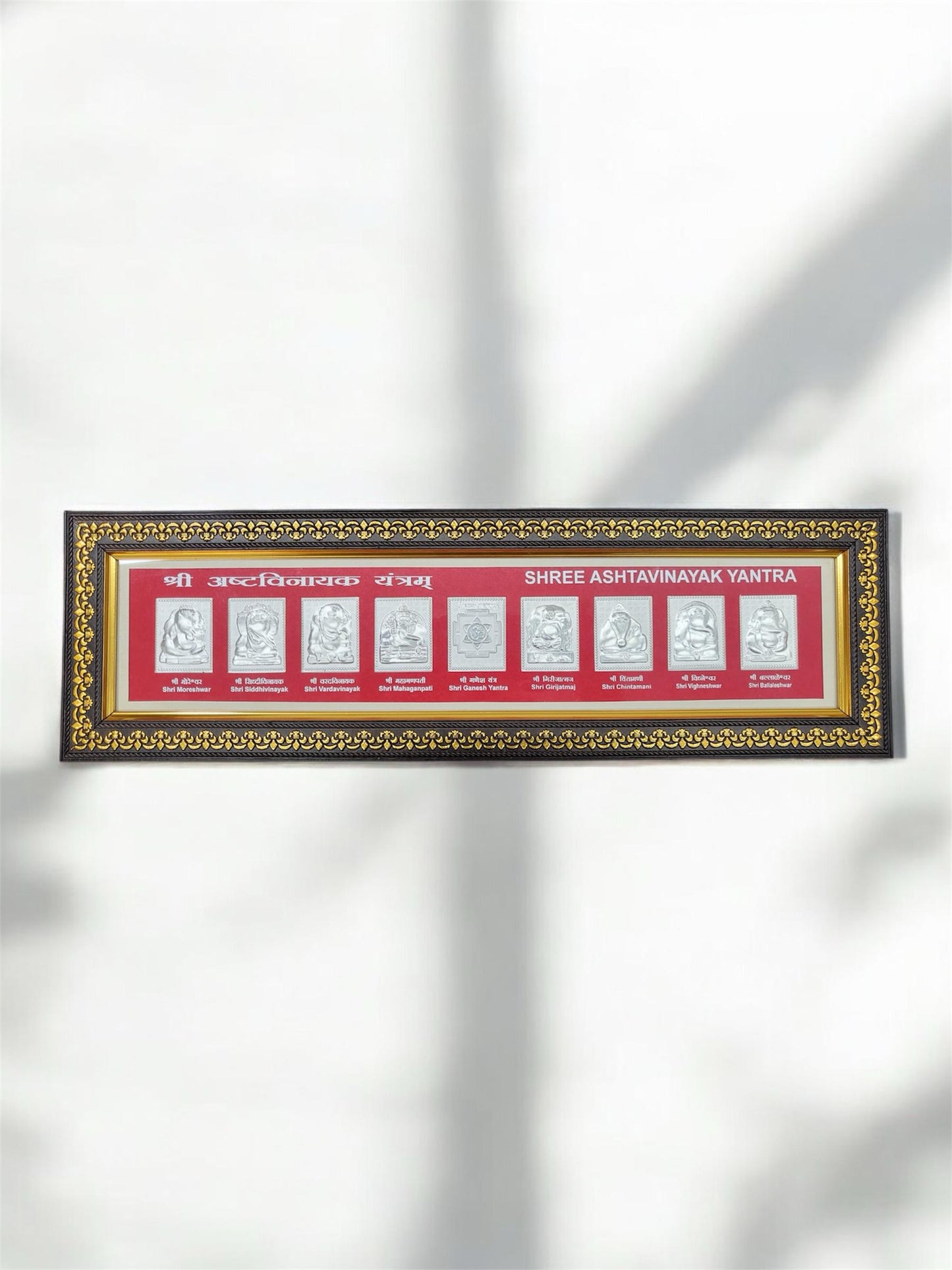 999 Pure Silver Ashtavinayak Darshan Photo Frame – Divine 8 Ganesha Temples Frame, Handcrafted Religious Gift